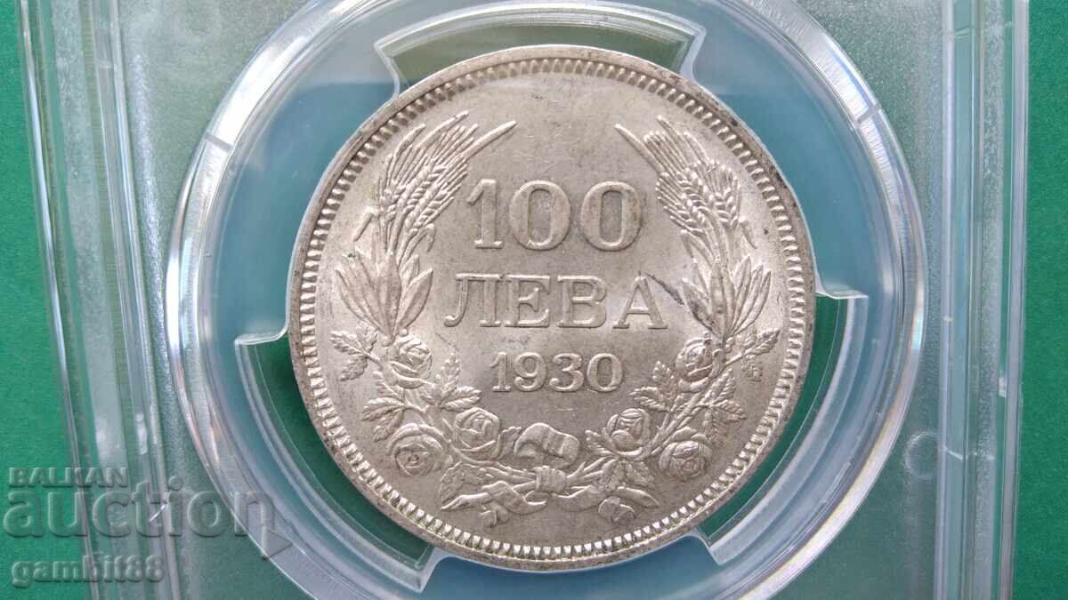 100 leva 1930 Regatul Bulgariei-AU58 PCGS-MINUNATĂ - 8