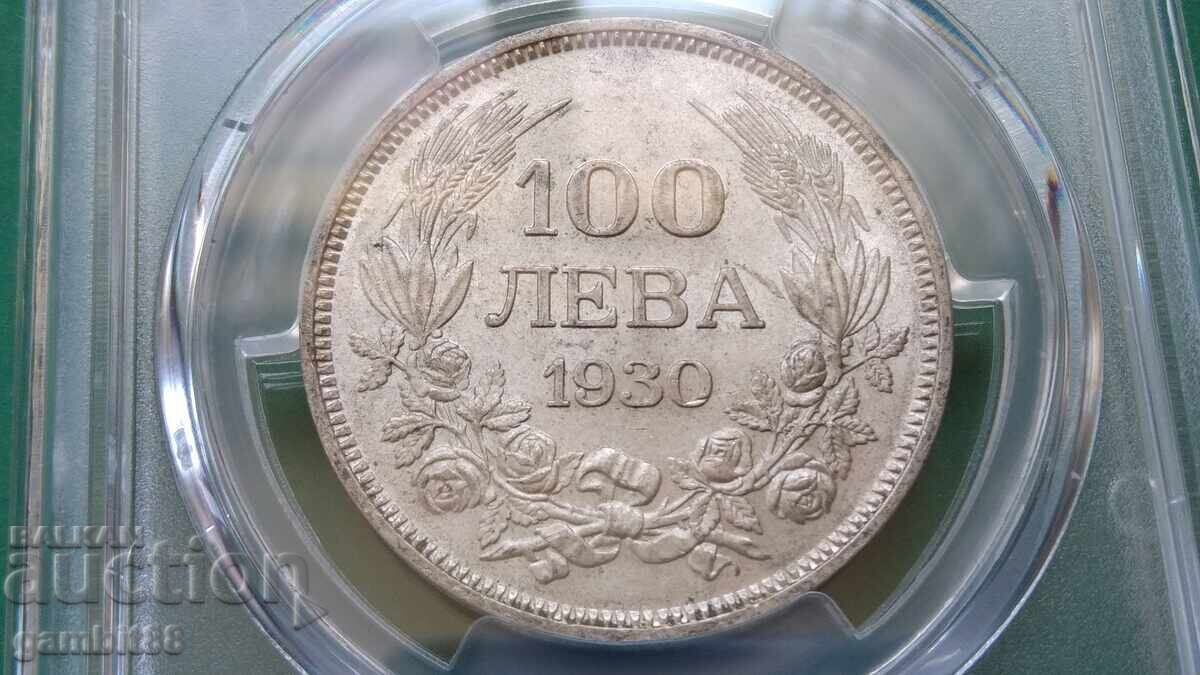 100 leva 1930 Regatul Bulgariei-AU58 PCGS-MINUNATĂ - 10