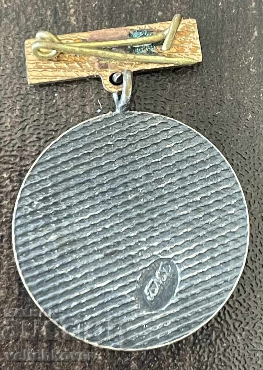 43275 България медал 3-та Републикански фестивал спартакиада с цена € 4.00 | 7.82 лв.