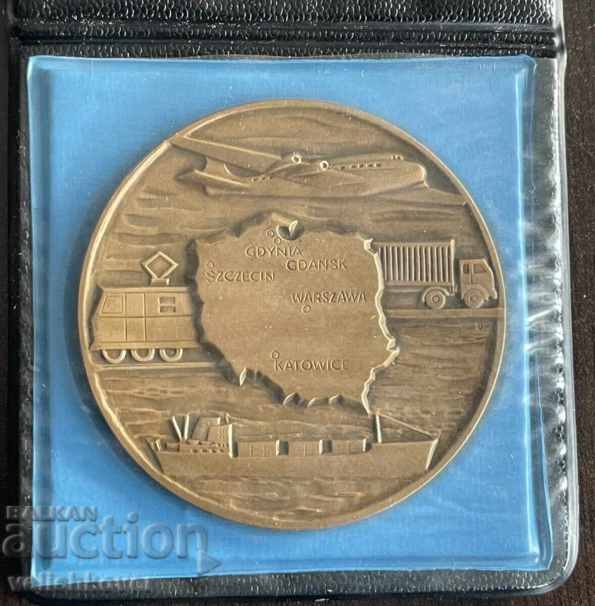 Παράδοση 43277 Πολωνία πλακέτα μεταφορική εφοδιαστική χάλκινη