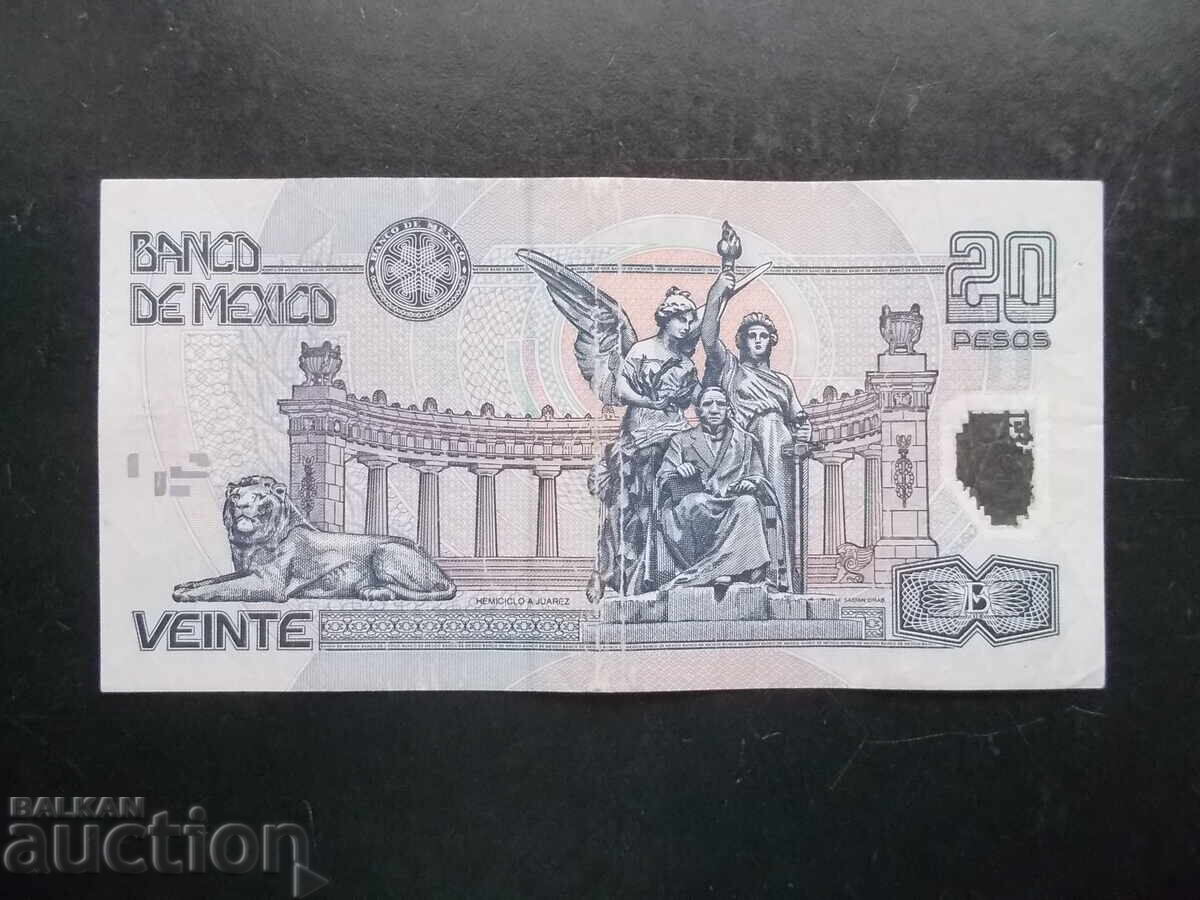 ΜΕΞΙΚΟ, 20 πέσος, 2003 με τιμή € 1.99 | 3.89 BGN