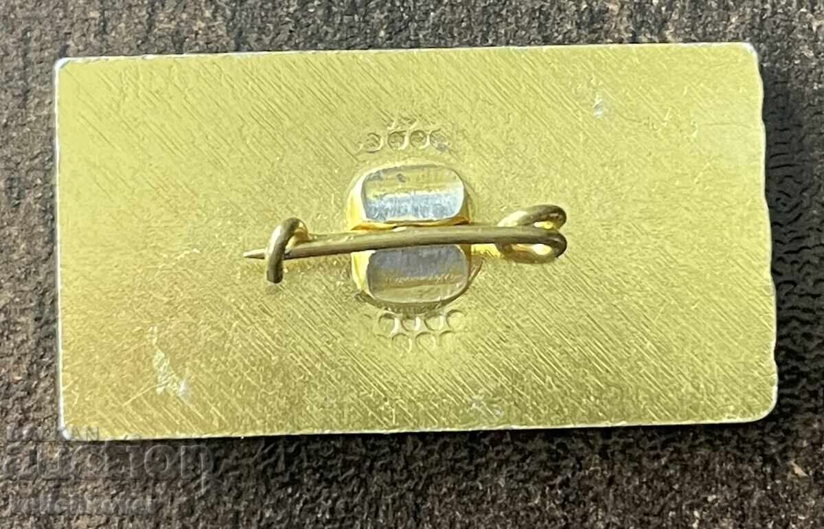 43279 Bulgaria semn Trupele de Construcții raport Komsomol în fața cu preț € 4.00 | 7.82 BGN