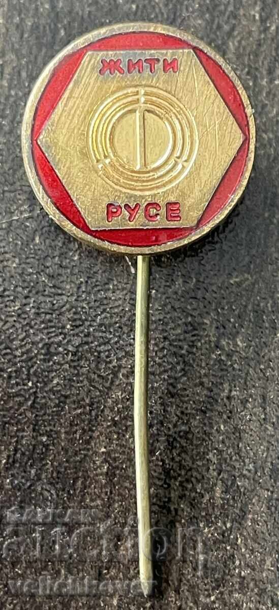 43280 Bulgaria semn JITI Ruse email