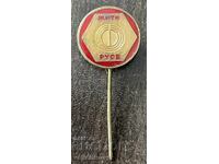 43280 Bulgaria semn JITI Ruse email