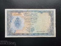 LIBIA, 1 dinar, 1963