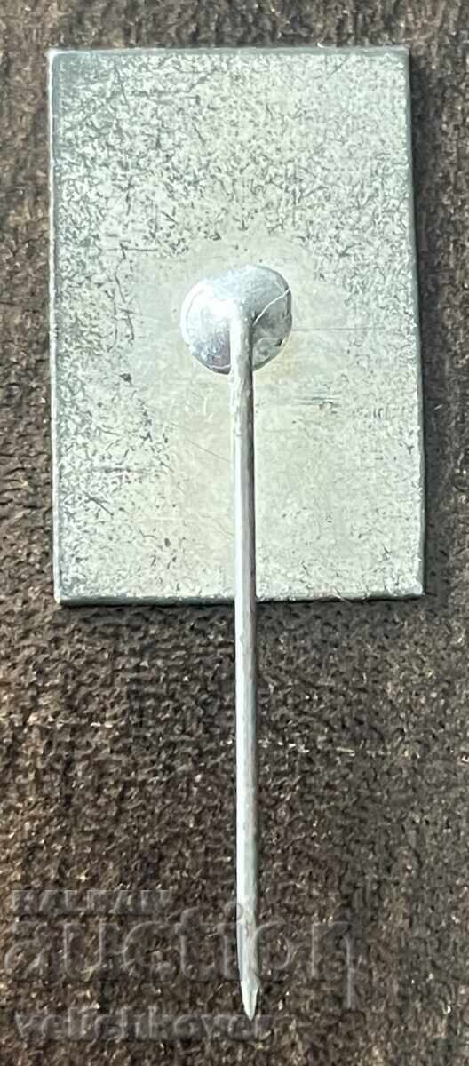 43281 Bulgaria insignă Combinatul Naval Varna cu preț € 2.00 | 3.91 BGN