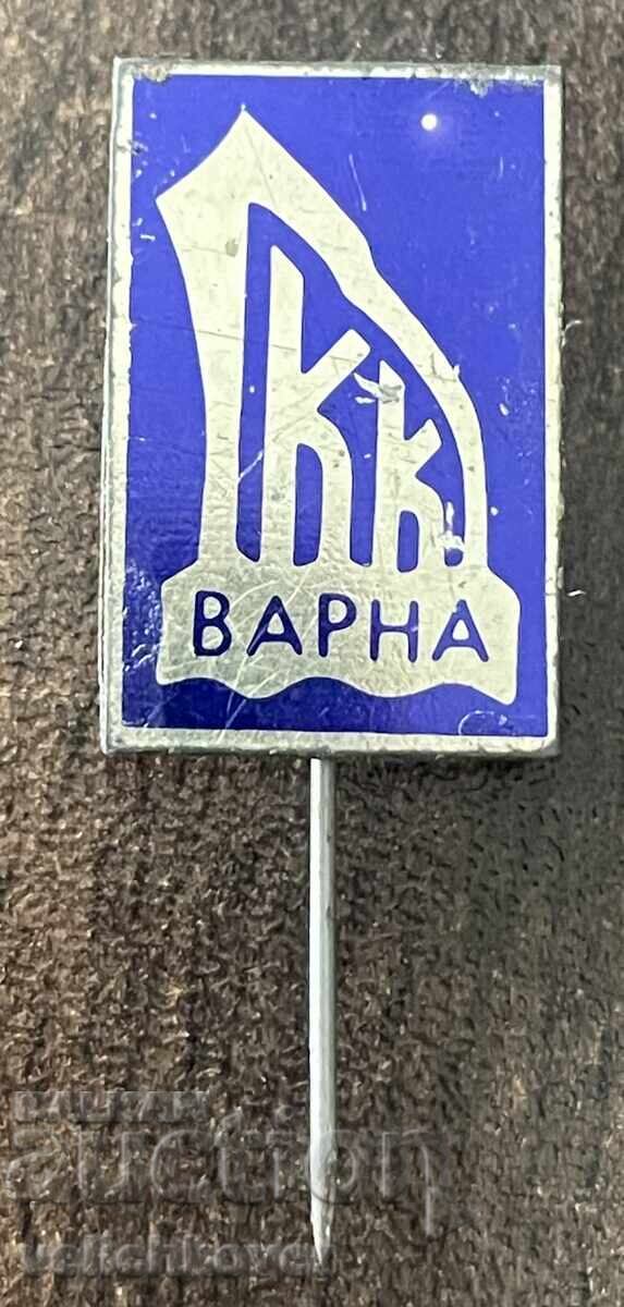 43281 Bulgaria insignă Combinatul Naval Varna