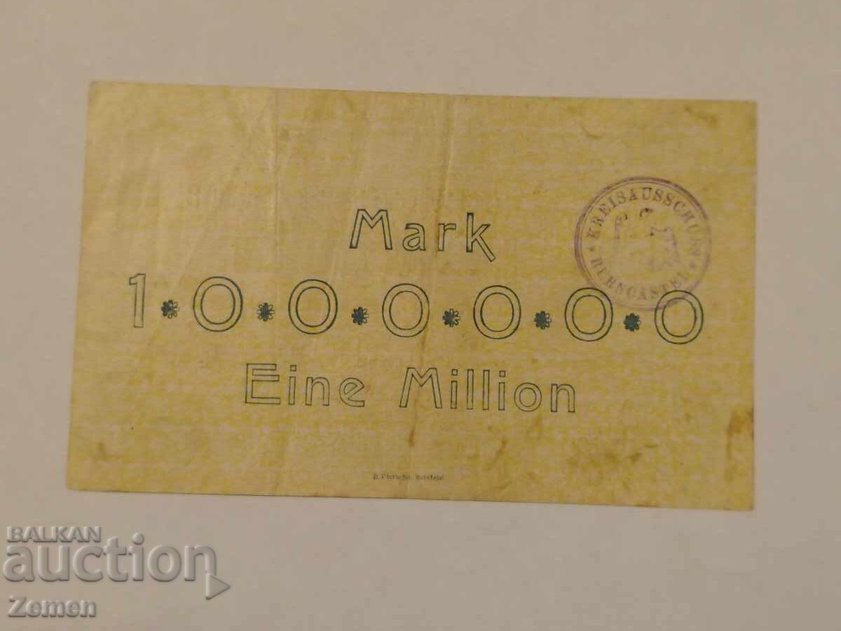 Τραπεζογραμμάτιο με τιμή € 0.01 | 0.02 BGN