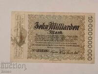 Τραπεζογραμμάτιο