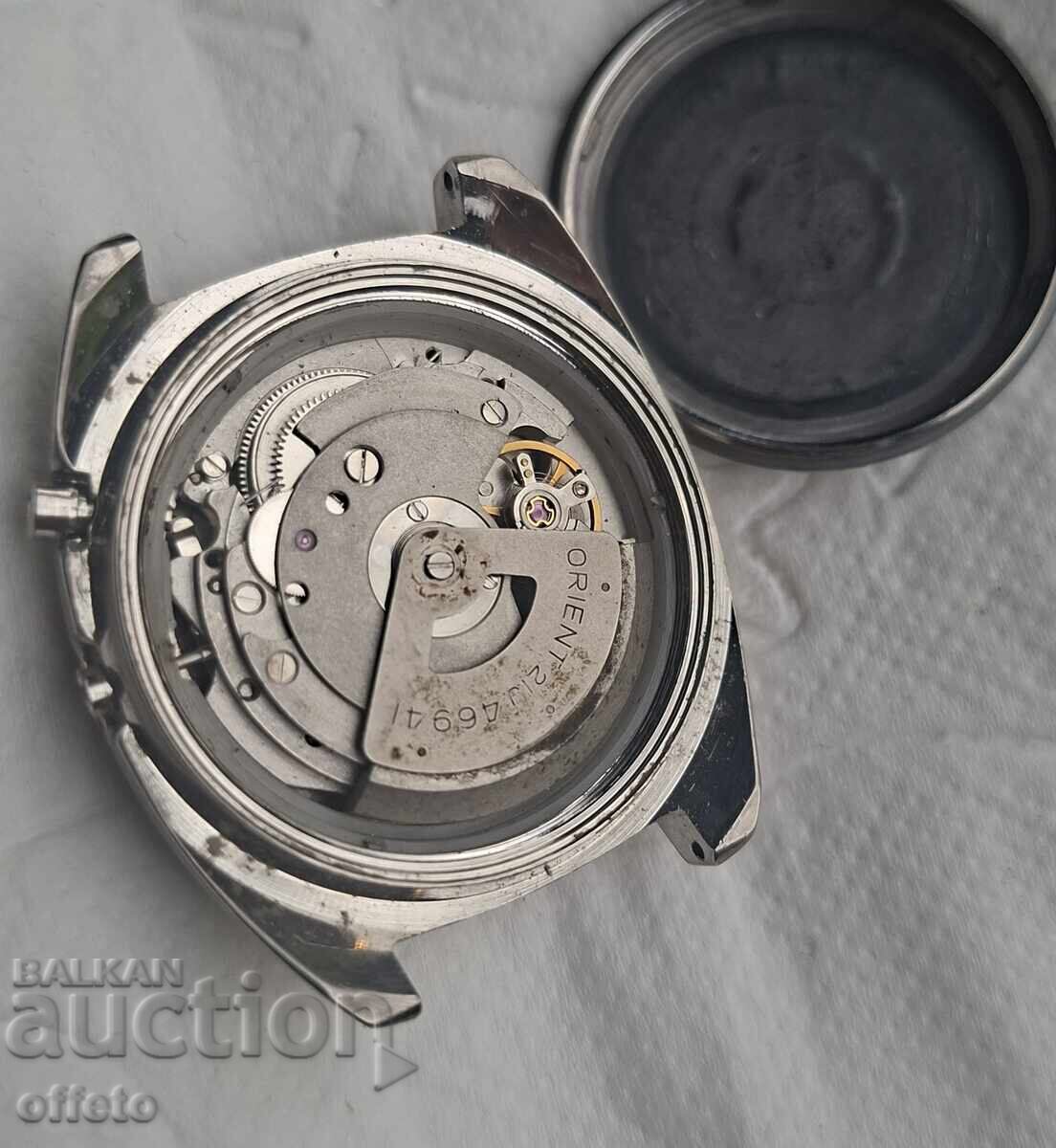 Livrarea ORIENT AUTOMAT