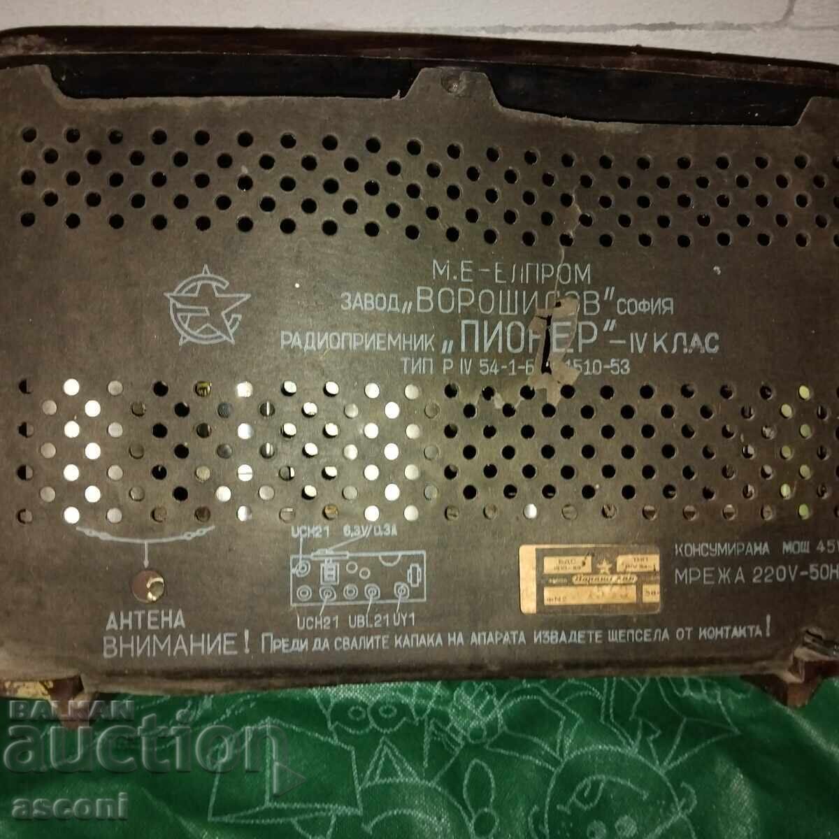 radio Pioneer cu preț € 25.00 | 48.90 BGN