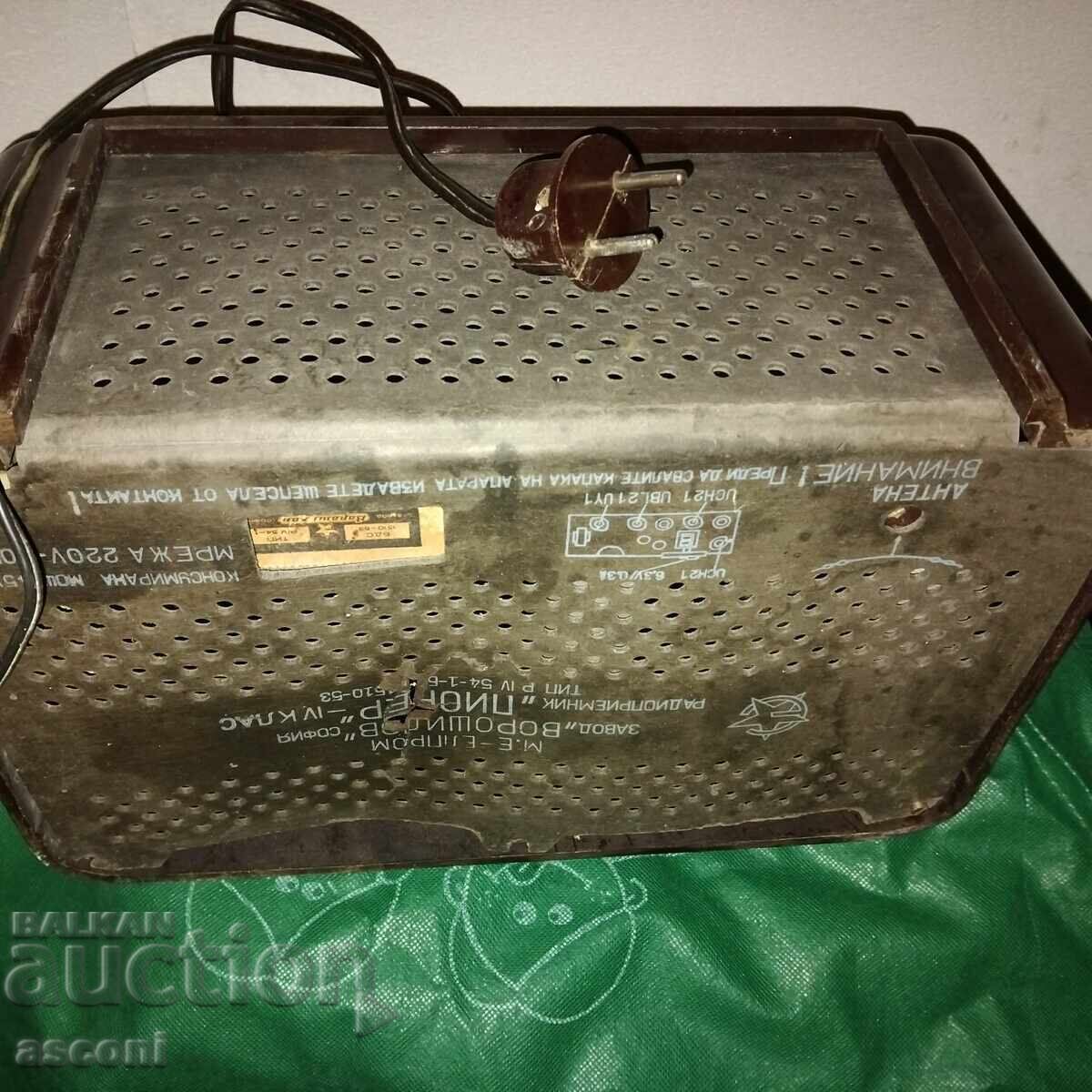 Licitație radio Pioneer