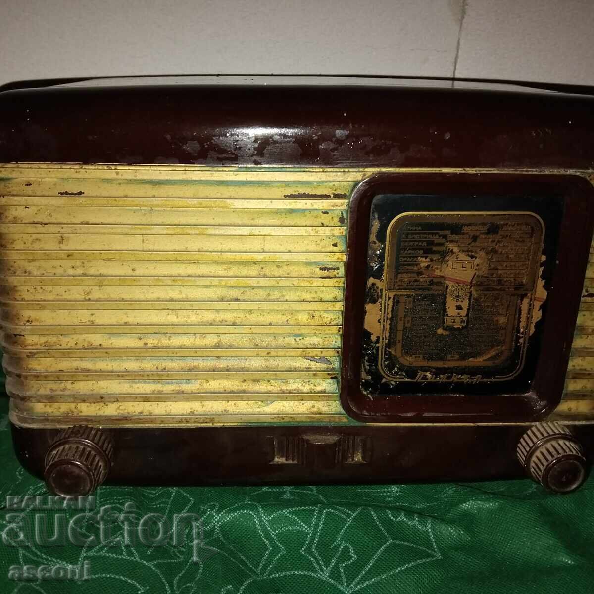 radio Pioneer