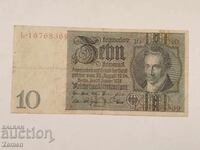 Τραπεζογραμμάτιο