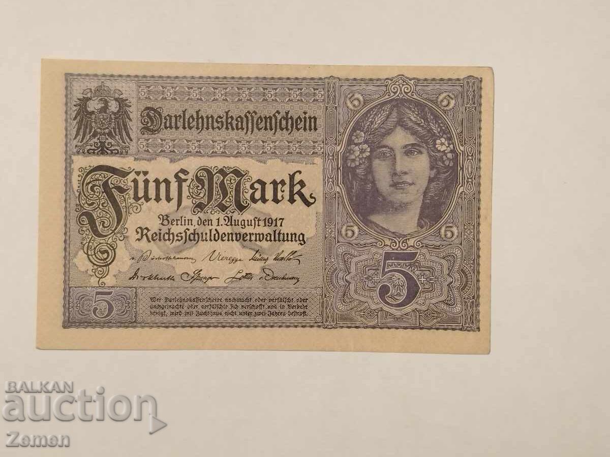 Τραπεζογραμμάτιο με τιμή € 0.01 | 0.02 BGN