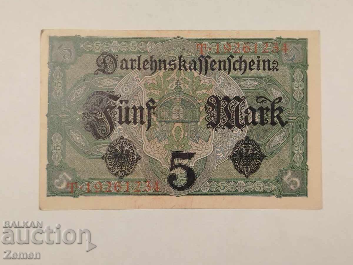 Τραπεζογραμμάτιο