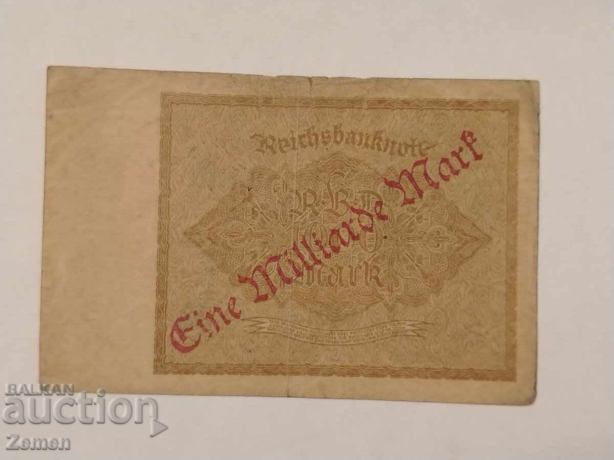 Τραπεζογραμμάτιο με τιμή € 0.01 | 0.02 BGN