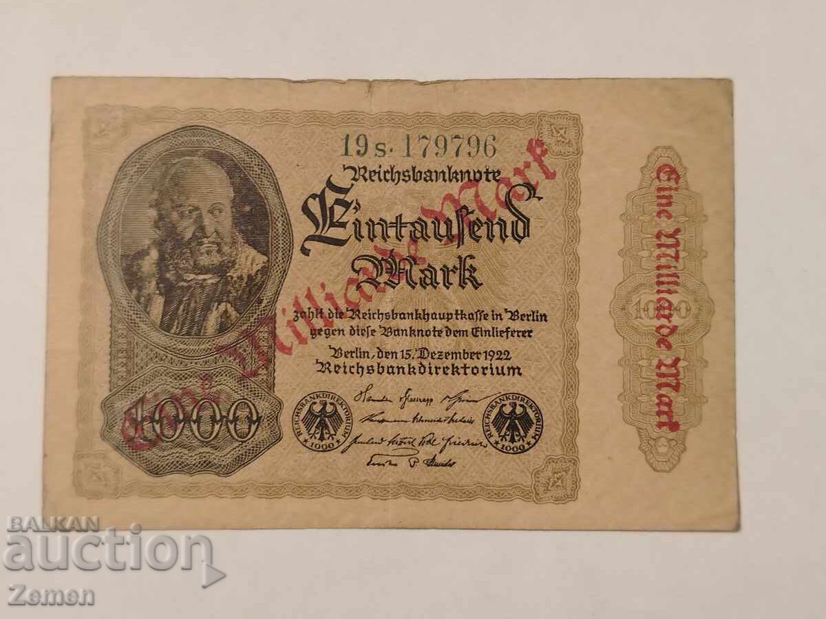 Τραπεζογραμμάτιο