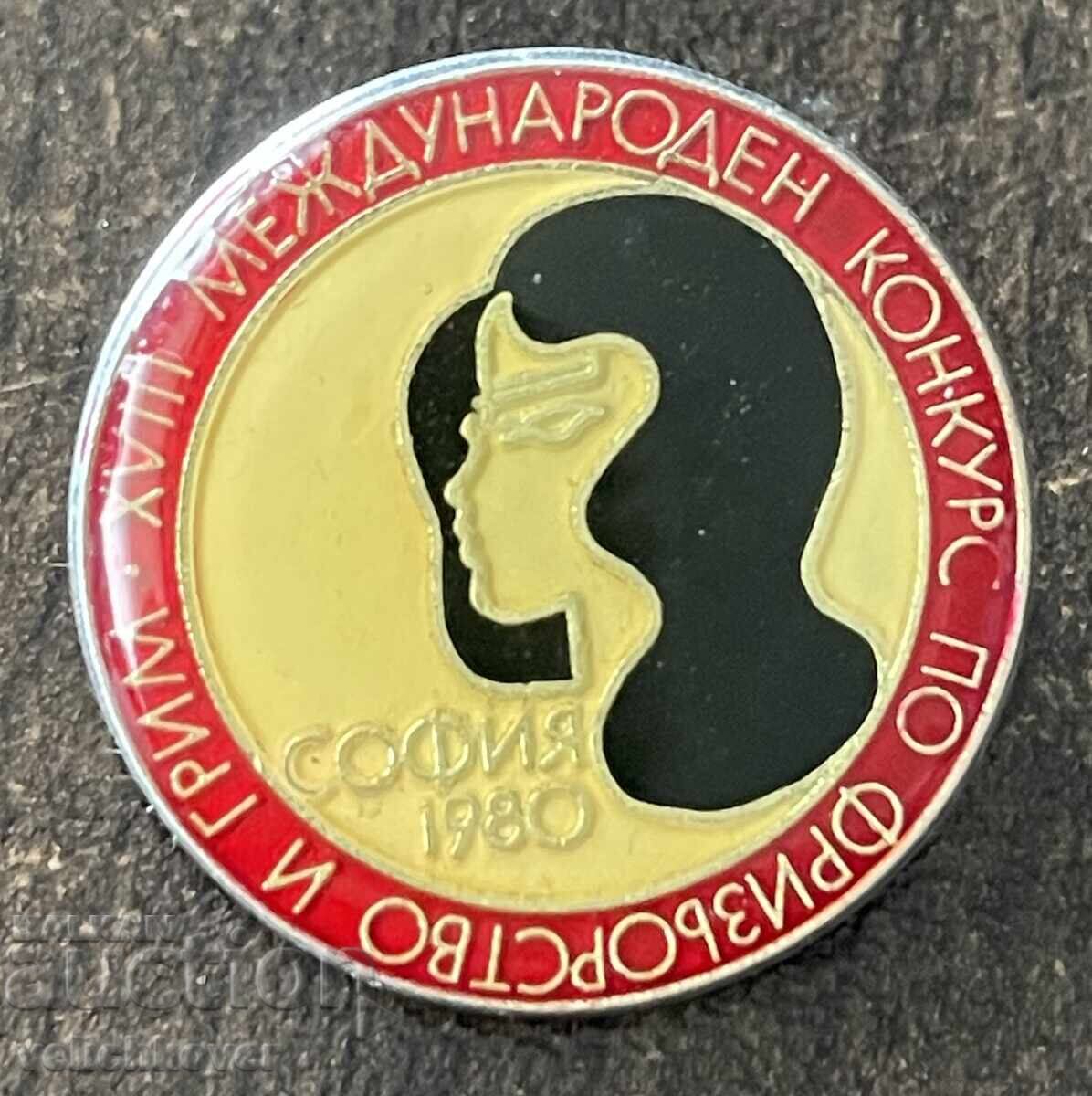 43283 Bulgaria semn Concurs internațional de coafură și machiaj