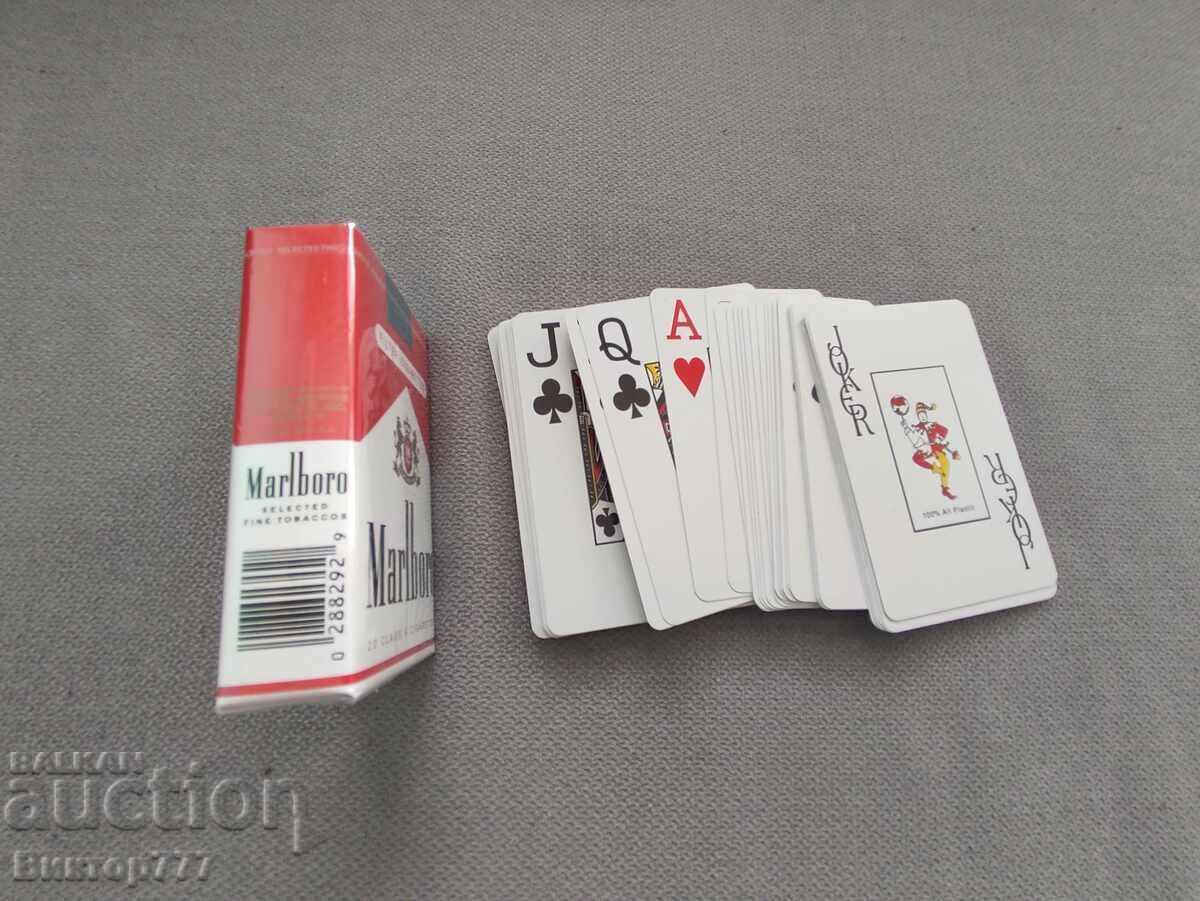 Боро от 90 години и нови карти с цена € 70.00 | 136.91 лв.