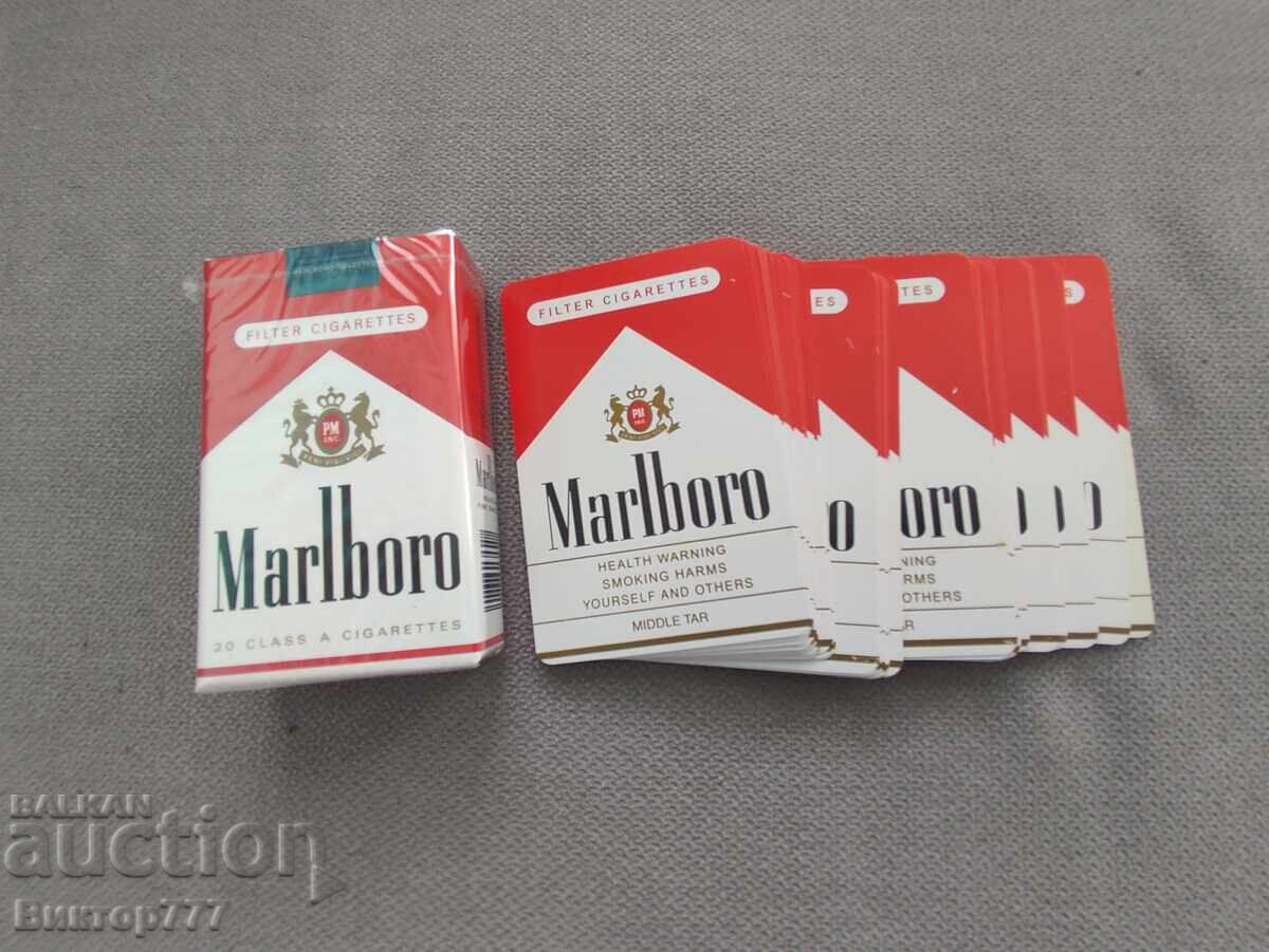 Боро от 90 години и нови карти