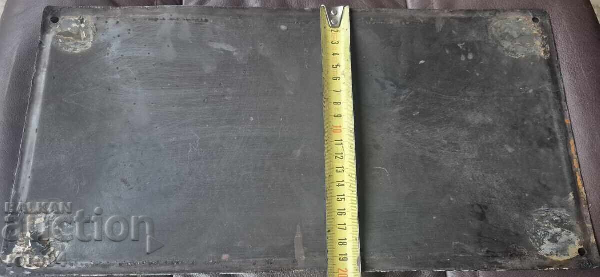 ΚΟΙΝ. ΕΜΑΓΙΕΡΕΜΕΝΗ ΠΙΝΑΚΙΔΑ - 6