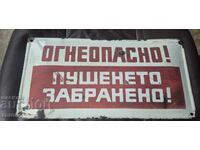 ΚΟΙΝ. ΕΜΑΓΙΕΡΕΜΕΝΗ ΠΙΝΑΚΙΔΑ