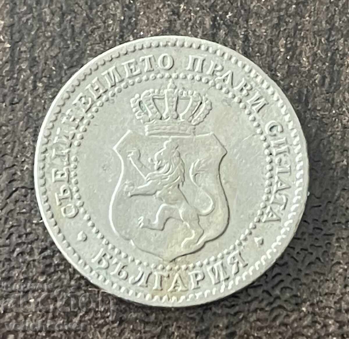 43288 Principatul Bulgariei două stotinki și jumătate 1888 cu preț € 35.00 | 68.45 BGN