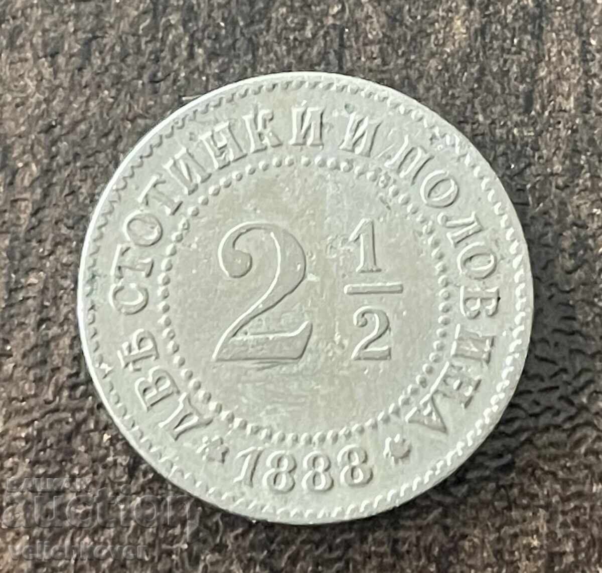 43288 Principatul Bulgariei două stotinki și jumătate 1888