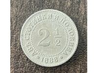 43288 Principatul Bulgariei două stotinki și jumătate 1888