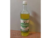 Συλλεκτικό μπουκάλι Mentovka δεκαετίας 1970