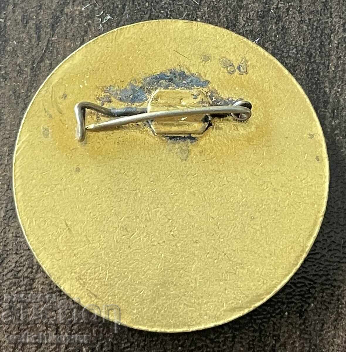 43290 България знак Знак Отличник Комитет за Отдих и туризъм с цена € 4.00 | 7.82 лв.