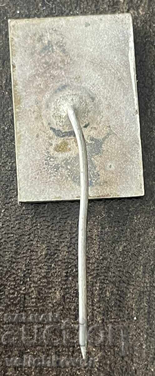 43291 България знак Национален комитет за Трезвеност емайл с цена € 3.00 | 5.87 лв.