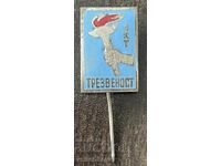 43291 Bulgaria insignă Comitetul Național pentru Sobrietate email