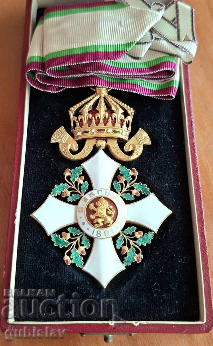 Royal Order of Civil Merit, 3rd class with price € 650.00 | 1271.29 BGN