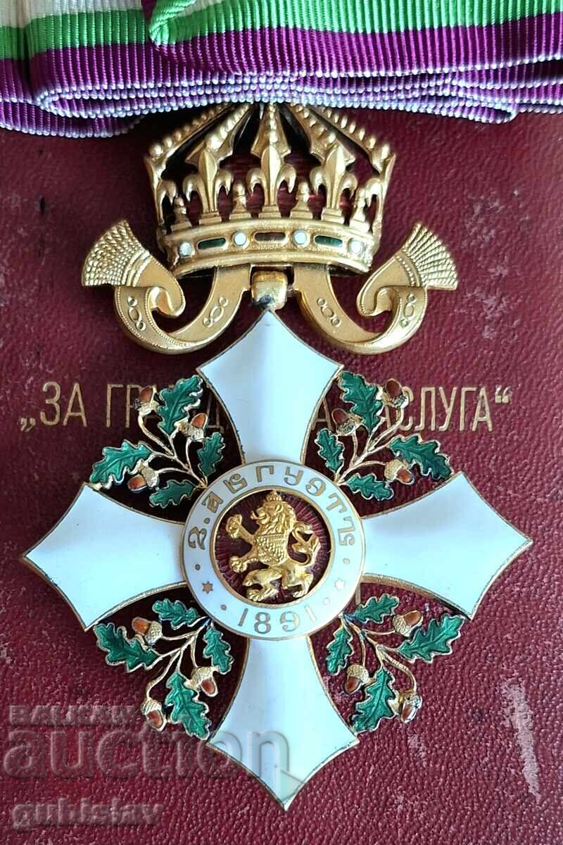 Royal Order of Civil Merit, 3rd class - 6