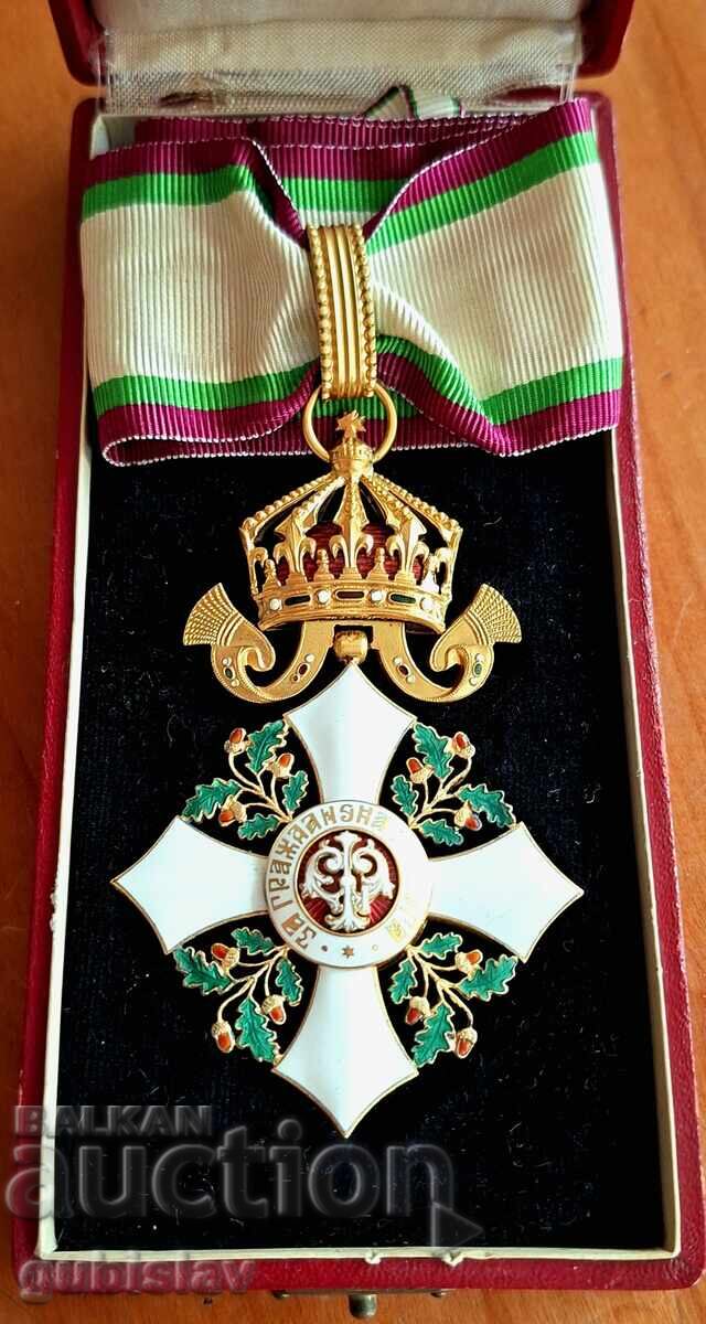 Royal Order of Civil Merit, 3rd class