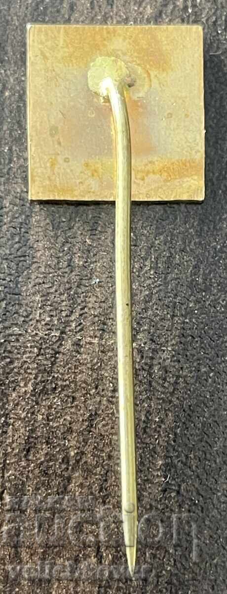 43292 България знак авиокомпания БГА Балкан от 70-те г. с цена € 2.00 | 3.91 лв.