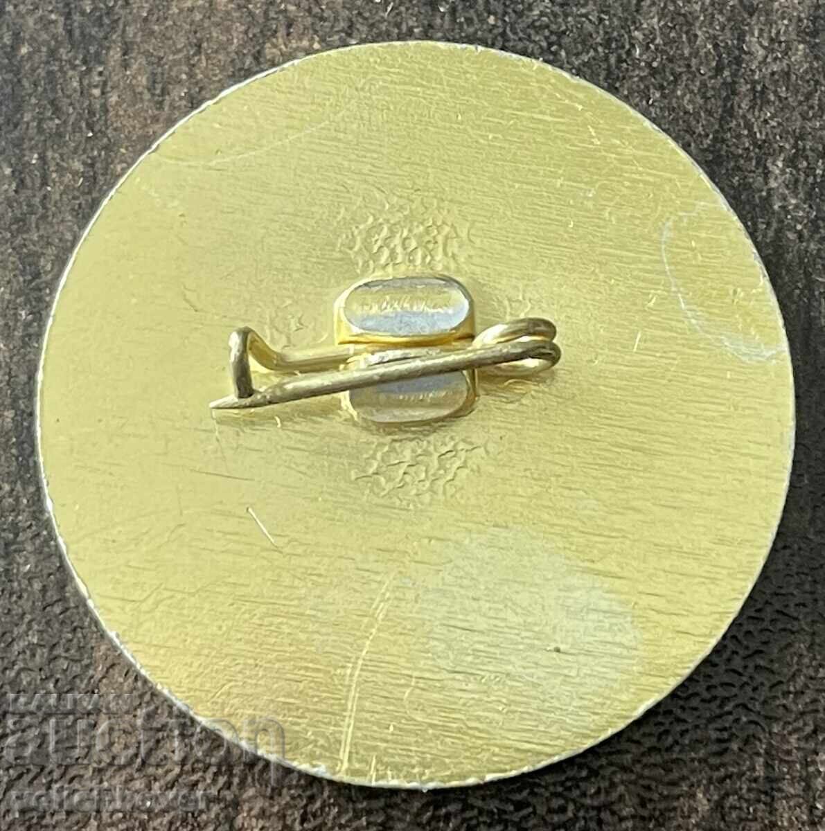 43294 Βουλγαρία σήμα Συνέδριο Φιλελεύθερου Κόμματος με τιμή € 2.00 | 3.91 BGN