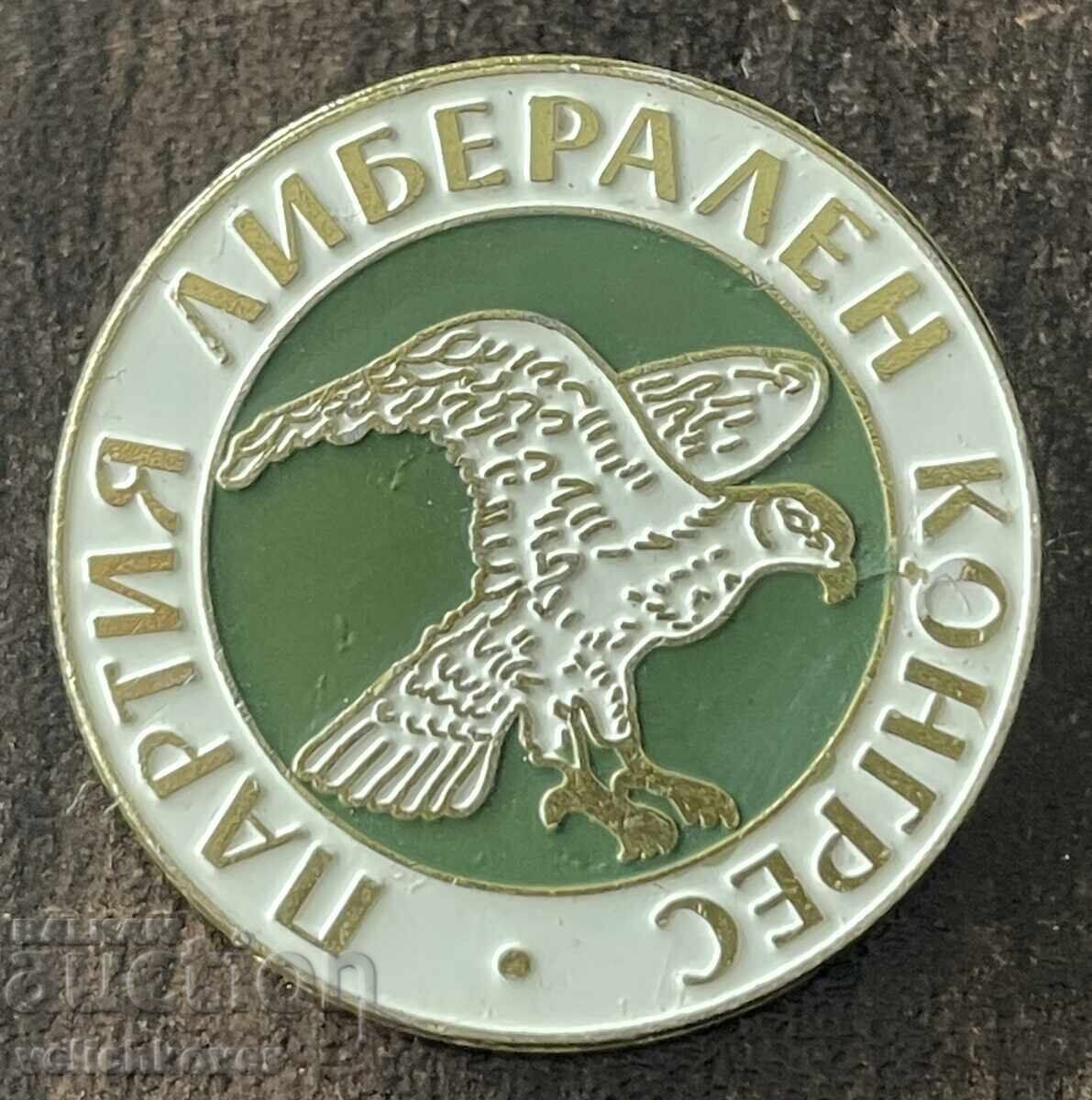 43294 Βουλγαρία σήμα Συνέδριο Φιλελεύθερου Κόμματος