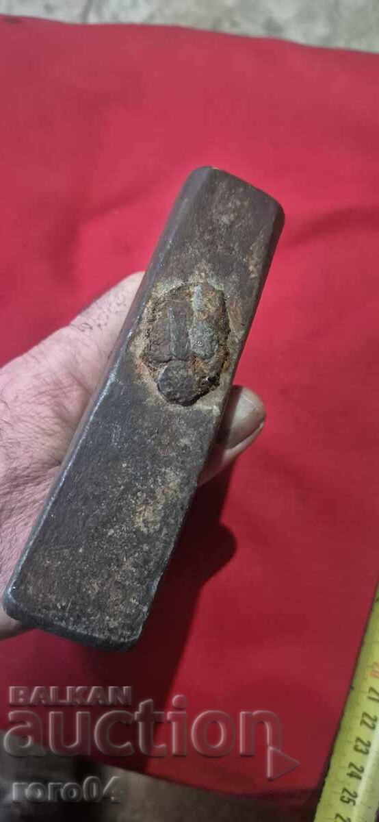 Delivery of HAMMER