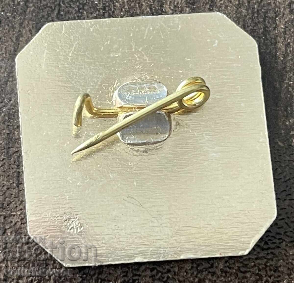 43295 България знак 35г. Фирма Булгарплодекспорт 1947-1982г. с цена € 2.00 | 3.91 лв.