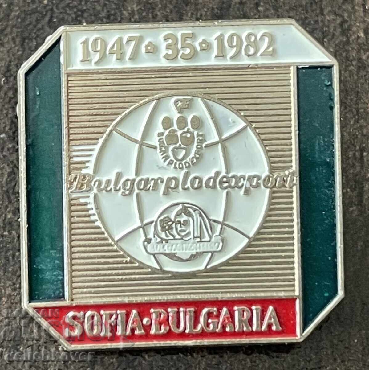 43295 България знак 35г. Фирма Булгарплодекспорт 1947-1982г.
