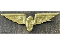 43296 България кокарда БДЖ Български държавни железници