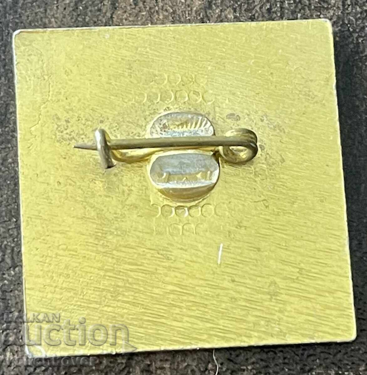 43297 Bulgaria insignă festival folcloric 1980 cu preț € 2.00 | 3.91 BGN