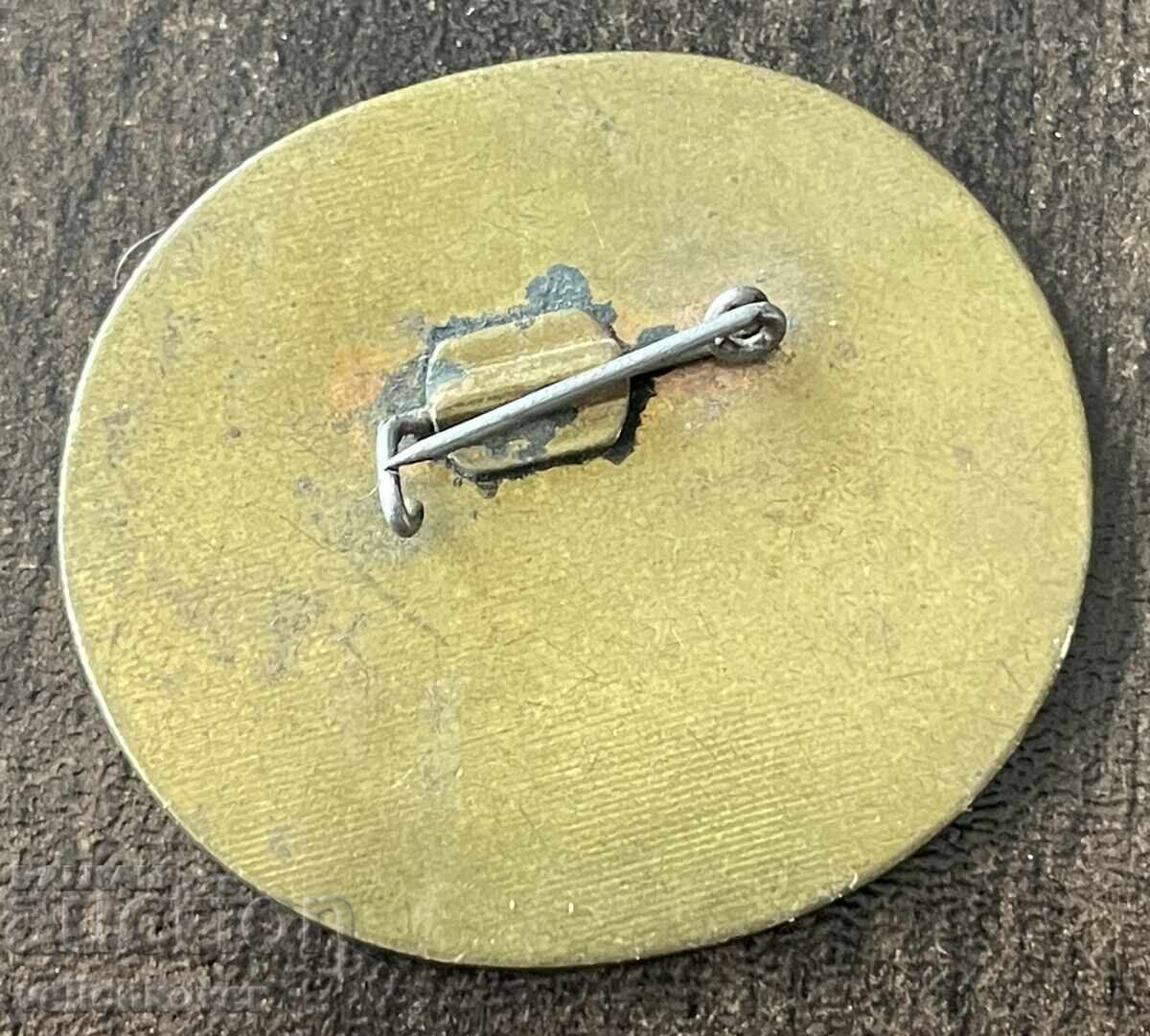 43298 Βουλγαρία σήμα Μεταλλουργικό συγκρότημα Κρεμικόβτσι με τιμή € 3.00 | 5.87 BGN