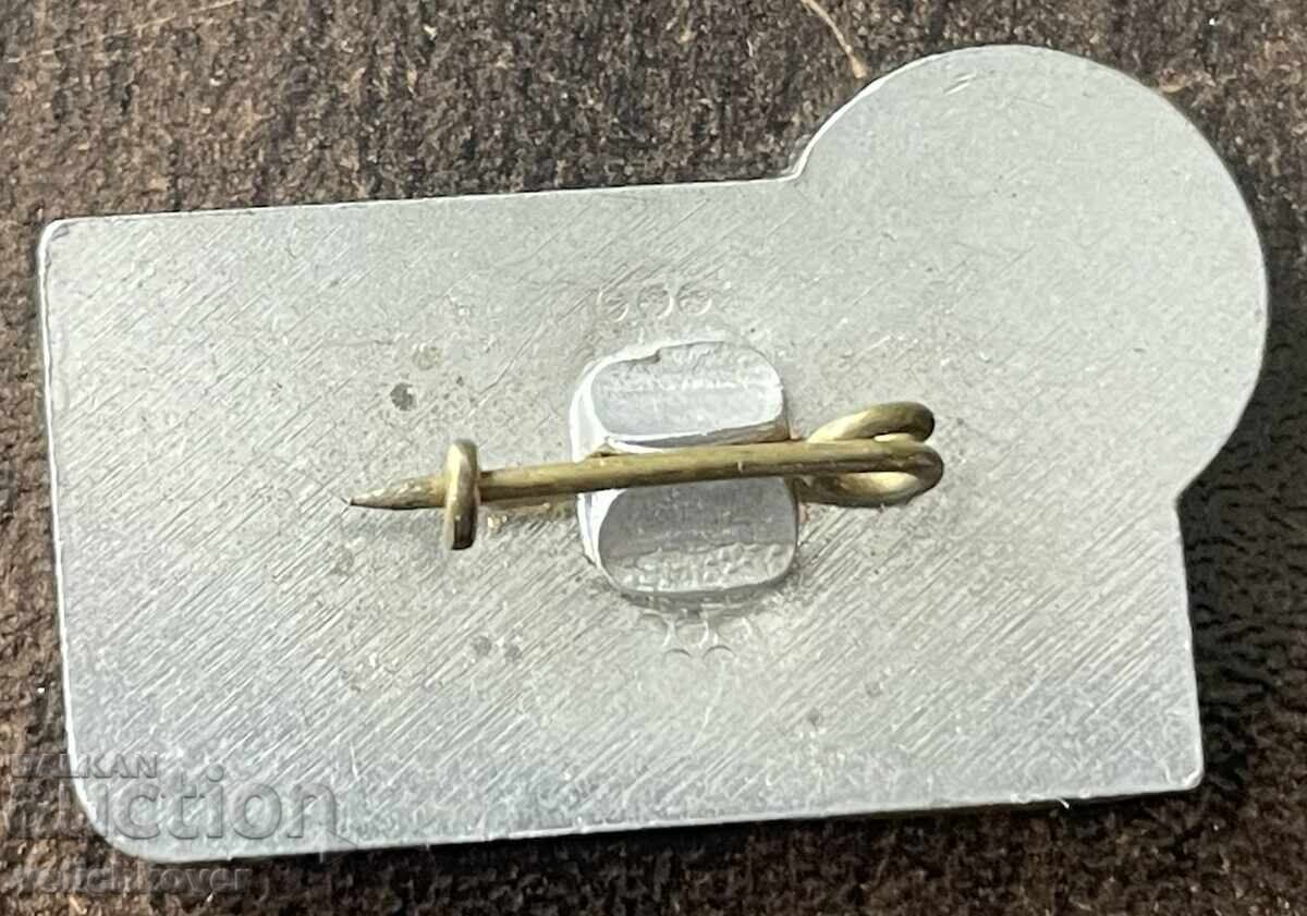 43300 България знак Първа работническа болница София с цена € 3.00 | 5.87 лв.