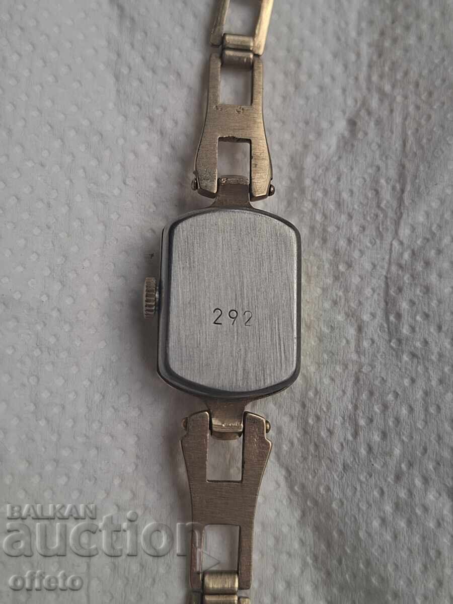 Παράδοση ΤΟ ΡΟΛΟΙ ΛΕΙΤΟΥΡΓΕΙ