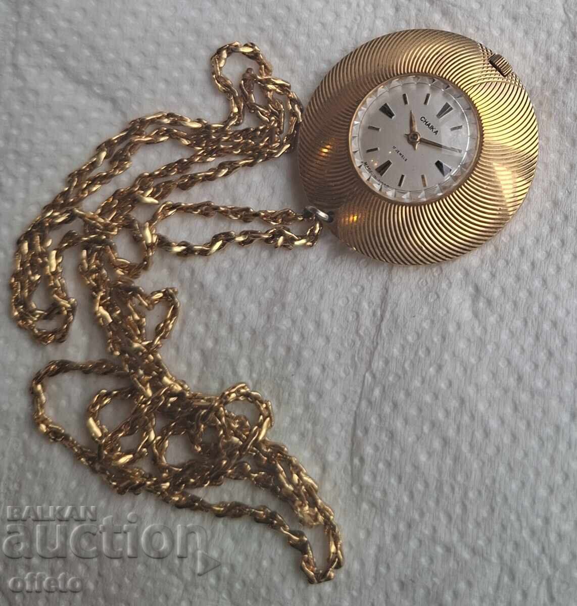 Auction  CLOCK IS RUNNING