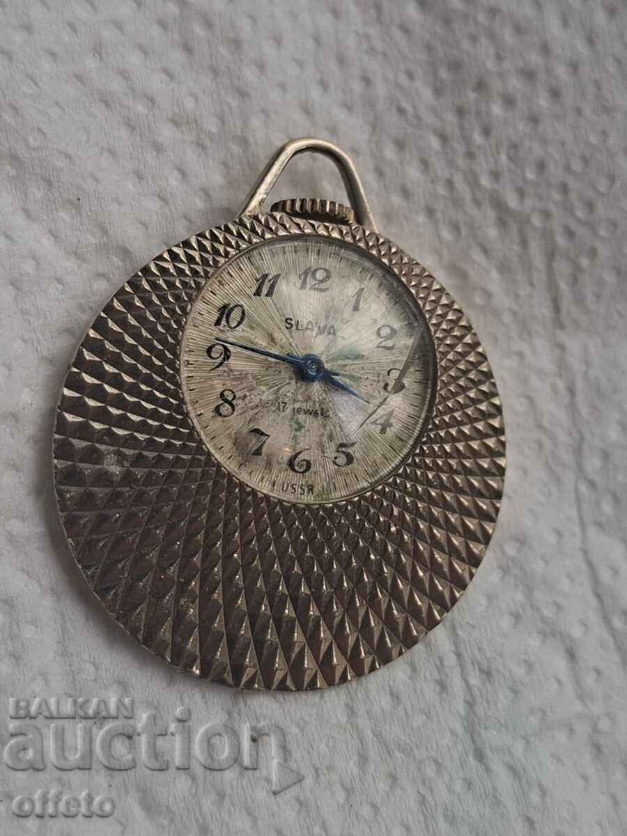 ΤΟ ΡΟΛΟΙ ΛΕΙΤΟΥΡΓΕΙ